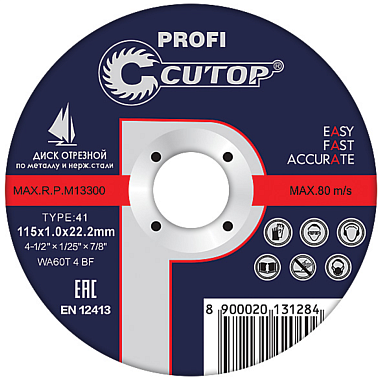 Диск отрезной по металлу и нержавеющей стали Cutop Profi Т41-115 х 1,0 х 22,2 мм