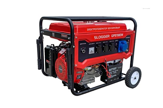 Генератор Slogger GP5700EW