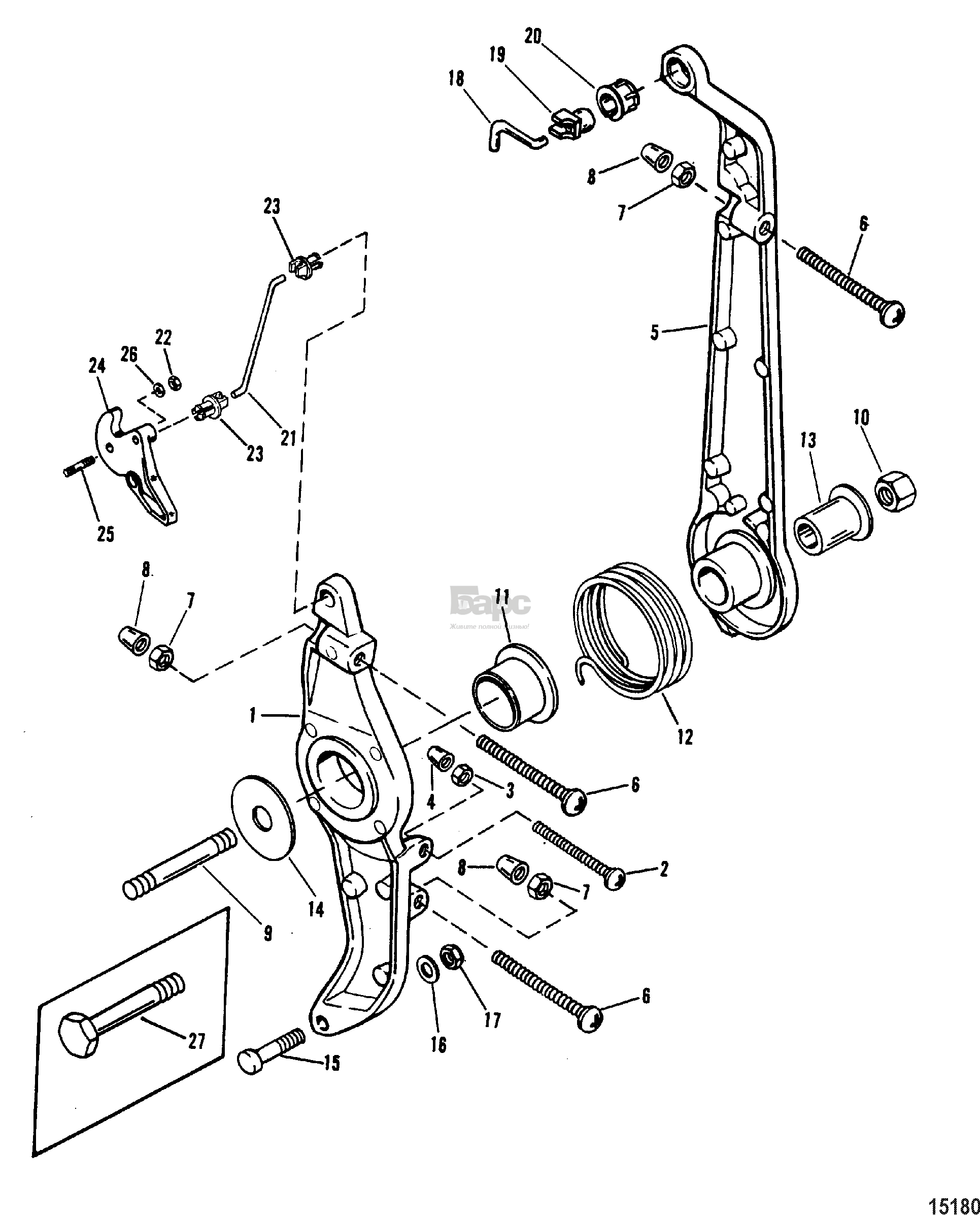Throttle And Linkage