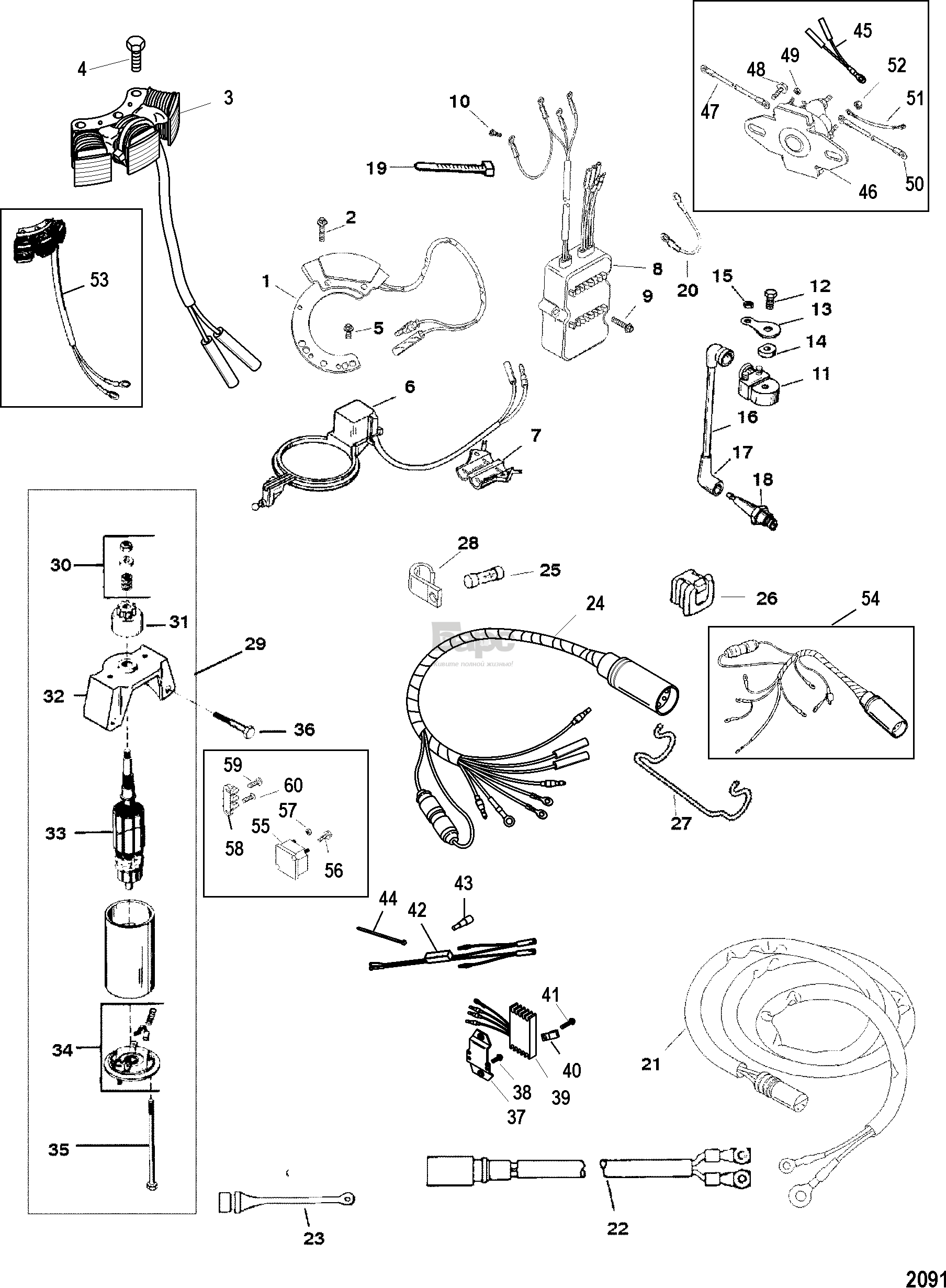 Electrical Components