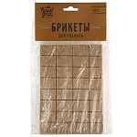 Брикеты для розжига 32 кубика, ROYALGRILL