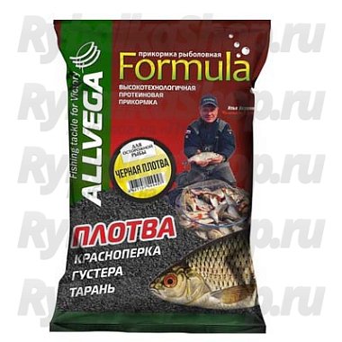 Прикормка ALLVEGA Formula Black Gardon (0,9 кг) черная плотва