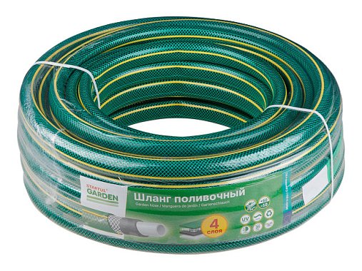 Шланг поливочный STARTUL GARDEN 1/2" 20м