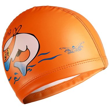 Шапочка для плавания детская ONLITOP, нейлон