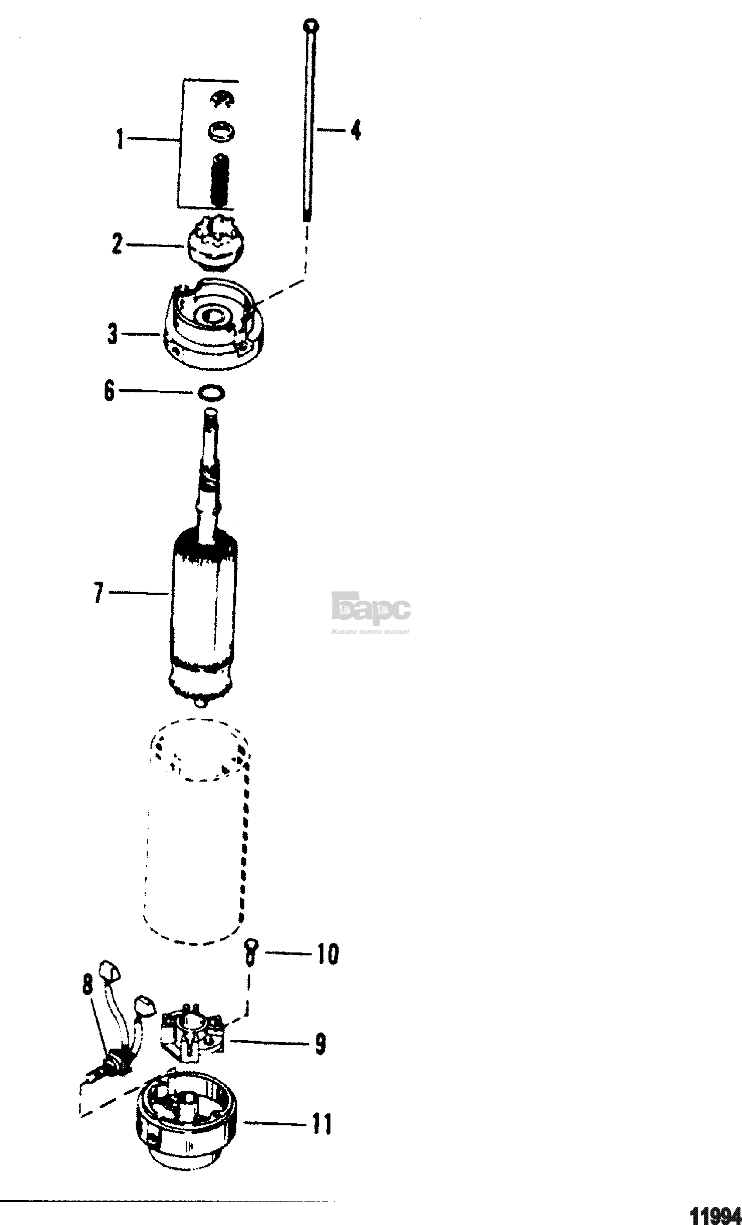 Starter Motor(Americn Bosch #17183-28-M030SM)