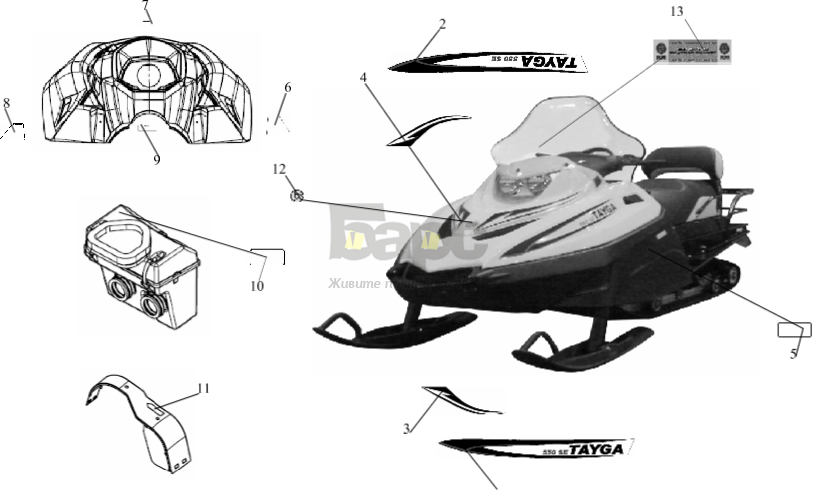 Запчасти на снегоход тайга 550. Наклейки Тайга Варяг 550. Наклейки на снегоход Тайга Варяг 550. Снегоход Тайга Варяг 550 детали пластик. Тайга Варяг 500 наклейки.