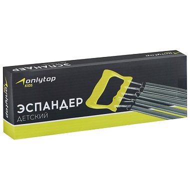 Эспандер грудной, нагрузка 10 кг, детский