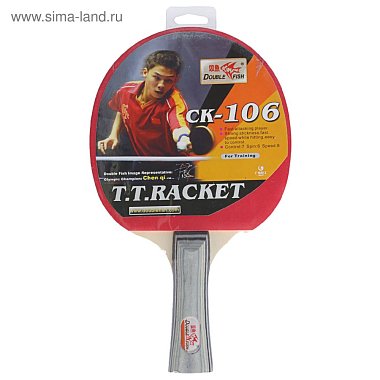 Ракетка н/т Double Fish СК-106