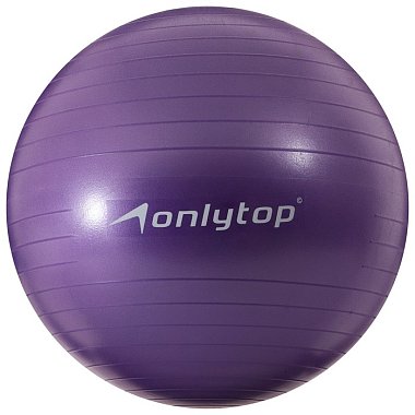 Мяч гимнастический ONLITOP 45см