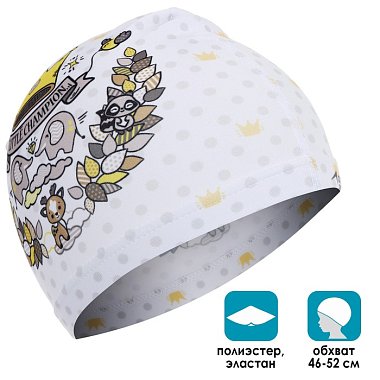 Шапочка для плавания Маленький Чемпион, детская, тканевая