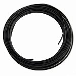 Рубашка троса переключателя скоростей 4мм 1 метр