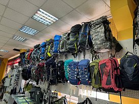 В магазинах "БАРС" рады сообщить вам о приходе свежей партии рюкзаков, специально разработанных для походов и путешествий!