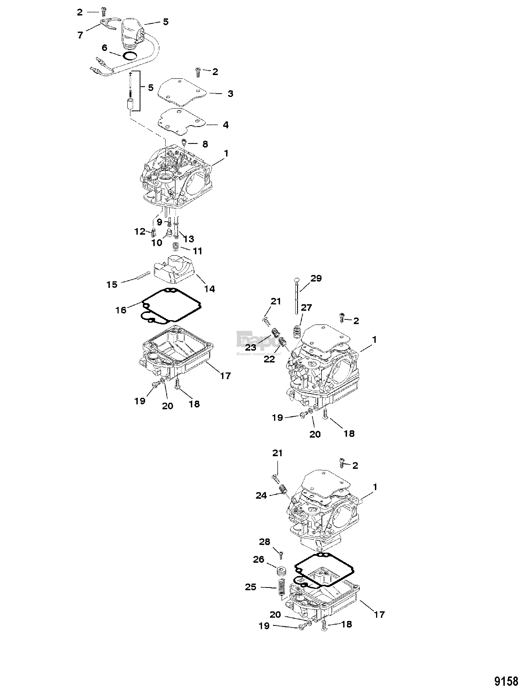 Carburetor(0T178499 and Below)