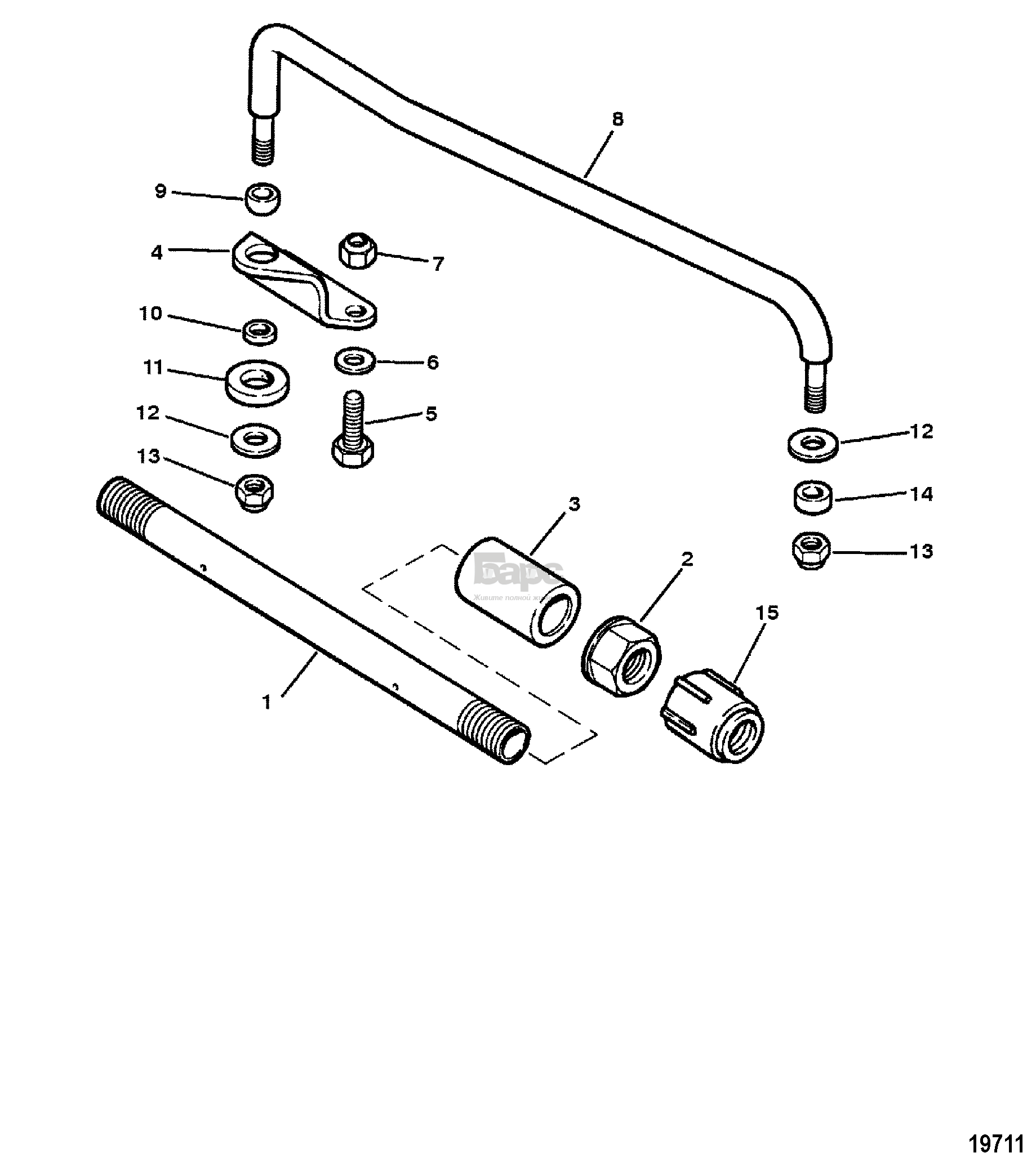 Link Rod and Components