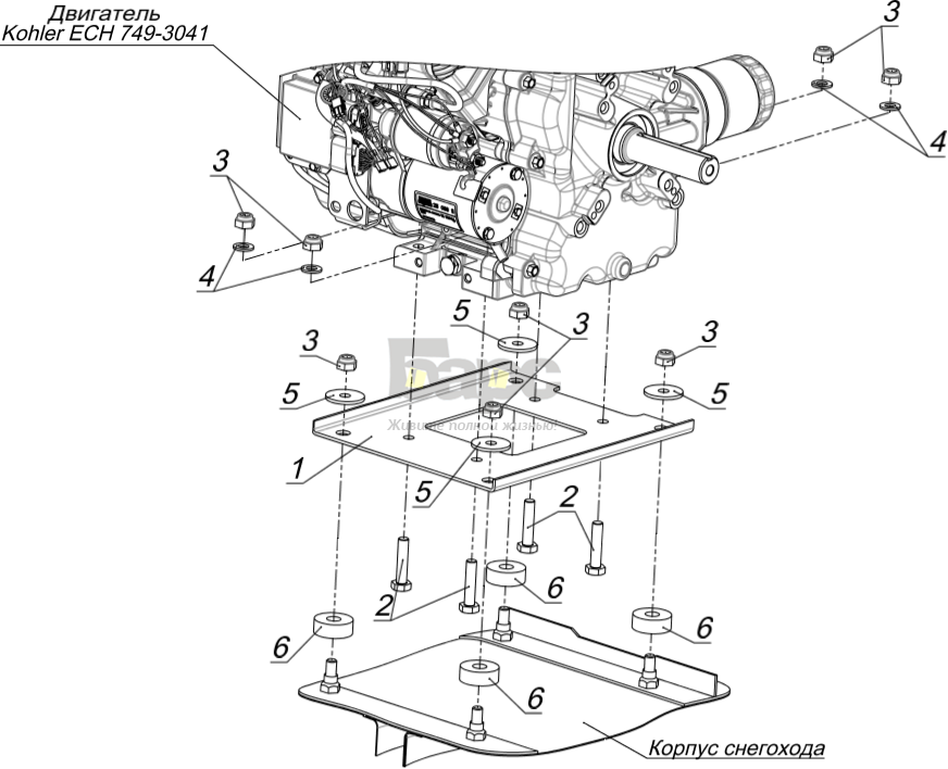 Основание двигателя Kohler ЕCH 749-3041