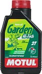Масло Motul Garden 2T Hi-Tech 1л.