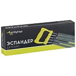 Эспандер грудной, нагрузка 10 кг, детский