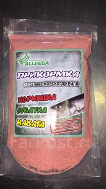 Прикормка Allvega на основе морского криля 0,25 кг (корюшка, зубатка, навага)