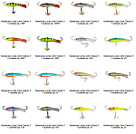 Балансир Lucky John CLASSIC 5