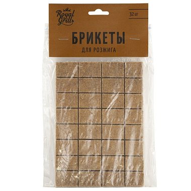 Брикеты для розжига 32 кубика, ROYALGRILL