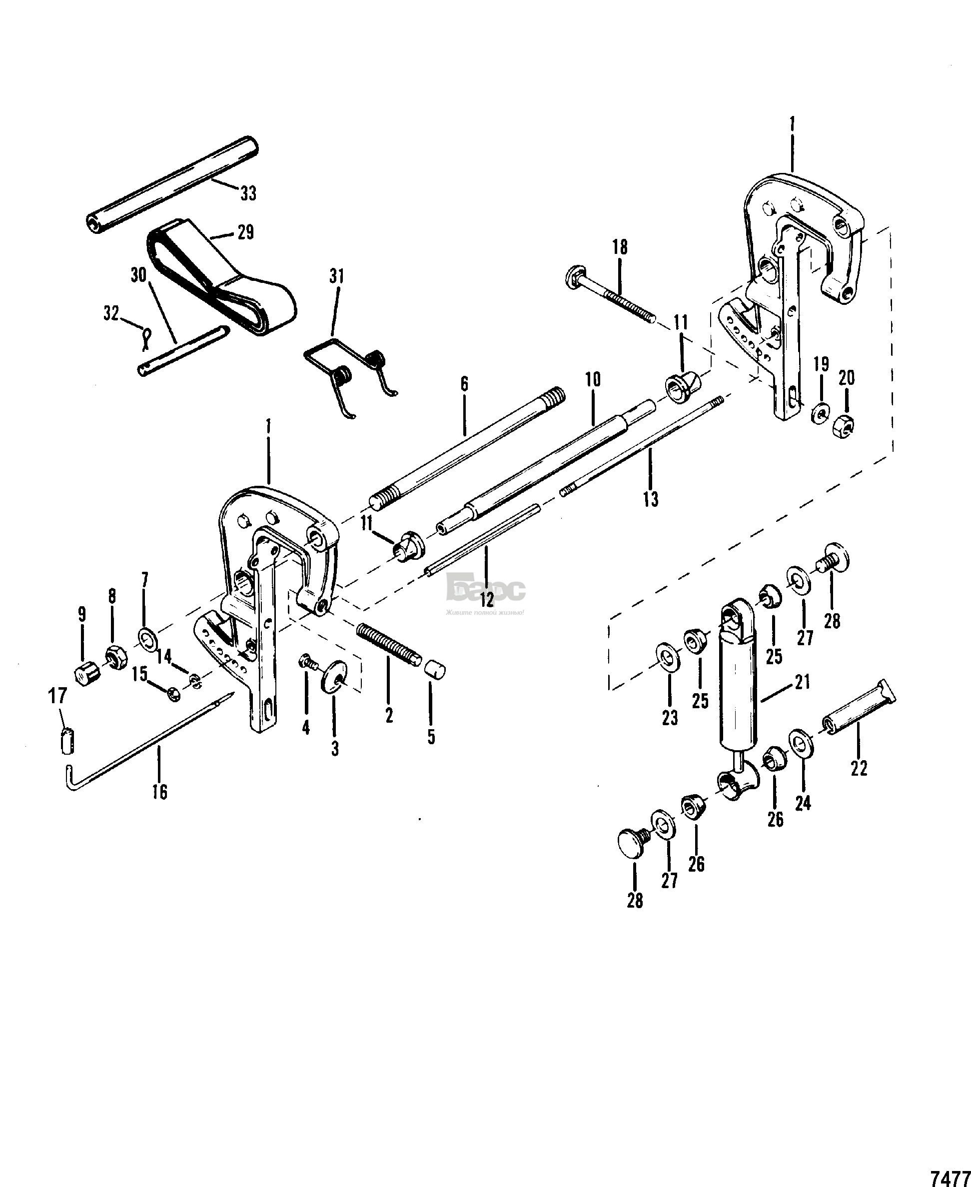 Clamp Bracket Assembly(Non Power Trim)