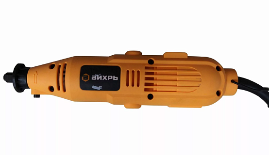 Гравер Г-150 Вихрь