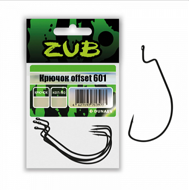 Крючок тройник ZUB 401 (уп)