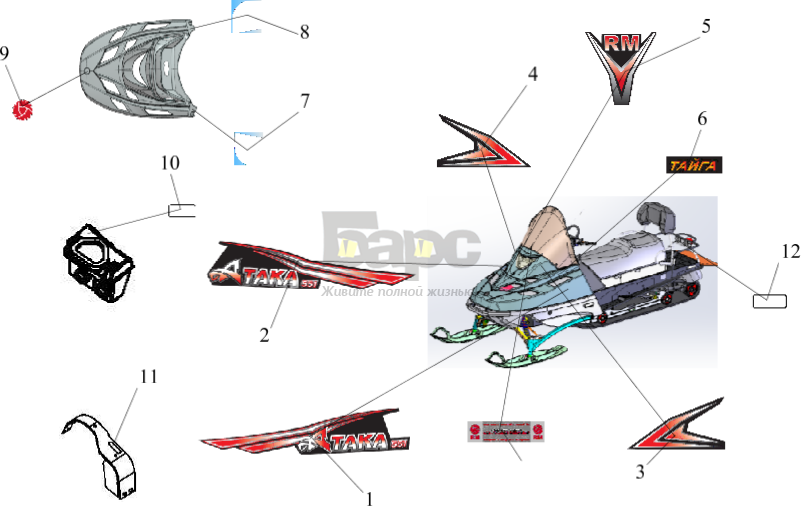 Наклейки на снегоход буран. Наклейки капота Тайга Варяг 500. Наклейка на снегоход Тайга Варяг 500. Тайга Варяг 500 наклейки. Капот на снегоход Тайга атака.
