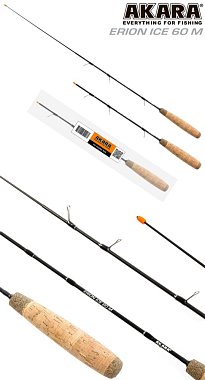 Удочка зимняя Akara Erion Ice 60 M (2 колена)