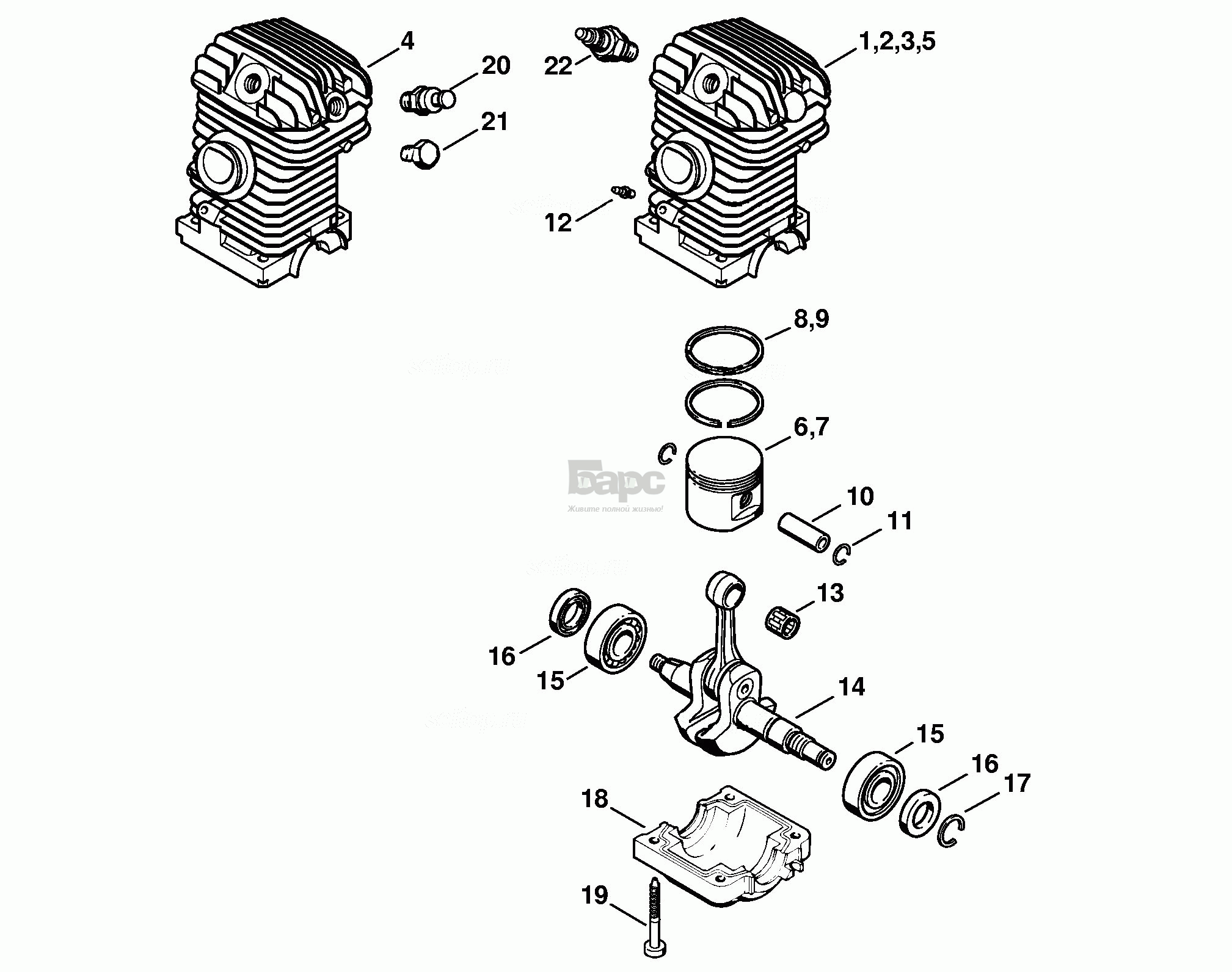 Приводной механизм для бензопилы Stihl MS 230, MS 230 C