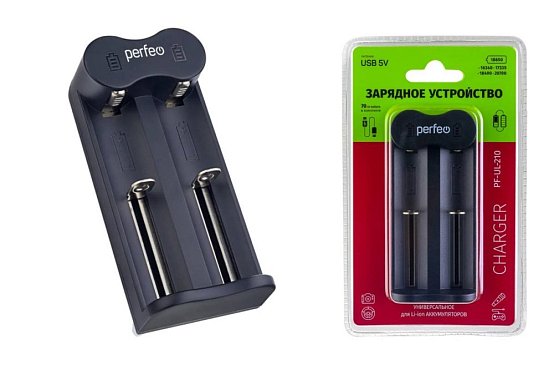 Зарядное устройство Perfeo для аккум. Li-Ion 18650, 5В, 2 слота