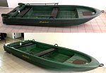 Лодка Мечта (из полиэтилена)