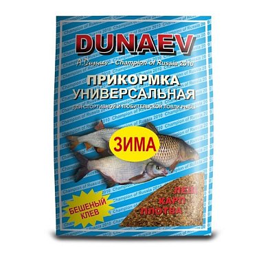 Прикормка DUNAEV ICE-КЛАССИКА 0,75кг Универсальная