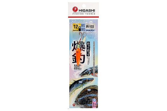 Оснастка HIGASHI