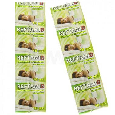 Пластины от комаров без запаха 10шт