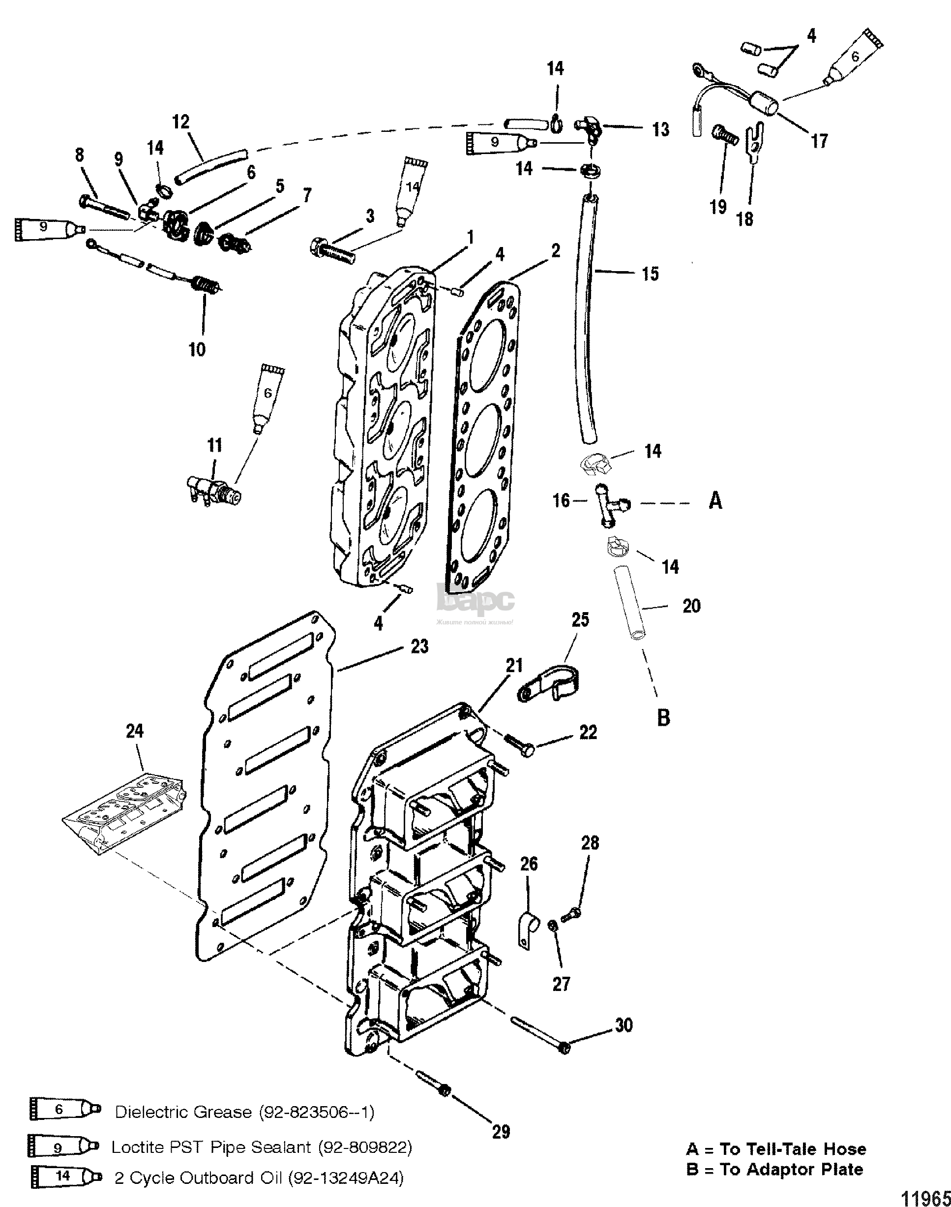 Reed Block And Cylinder Head