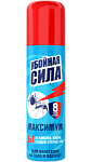 Аэрозоль убойная сила Maximum от комаров, клещей, мошки в аэроз упак. 150см3