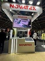  ВНИМАНИЕ! На выставке наш постоянный партнер "NOVATEX" снова в центре внимания!