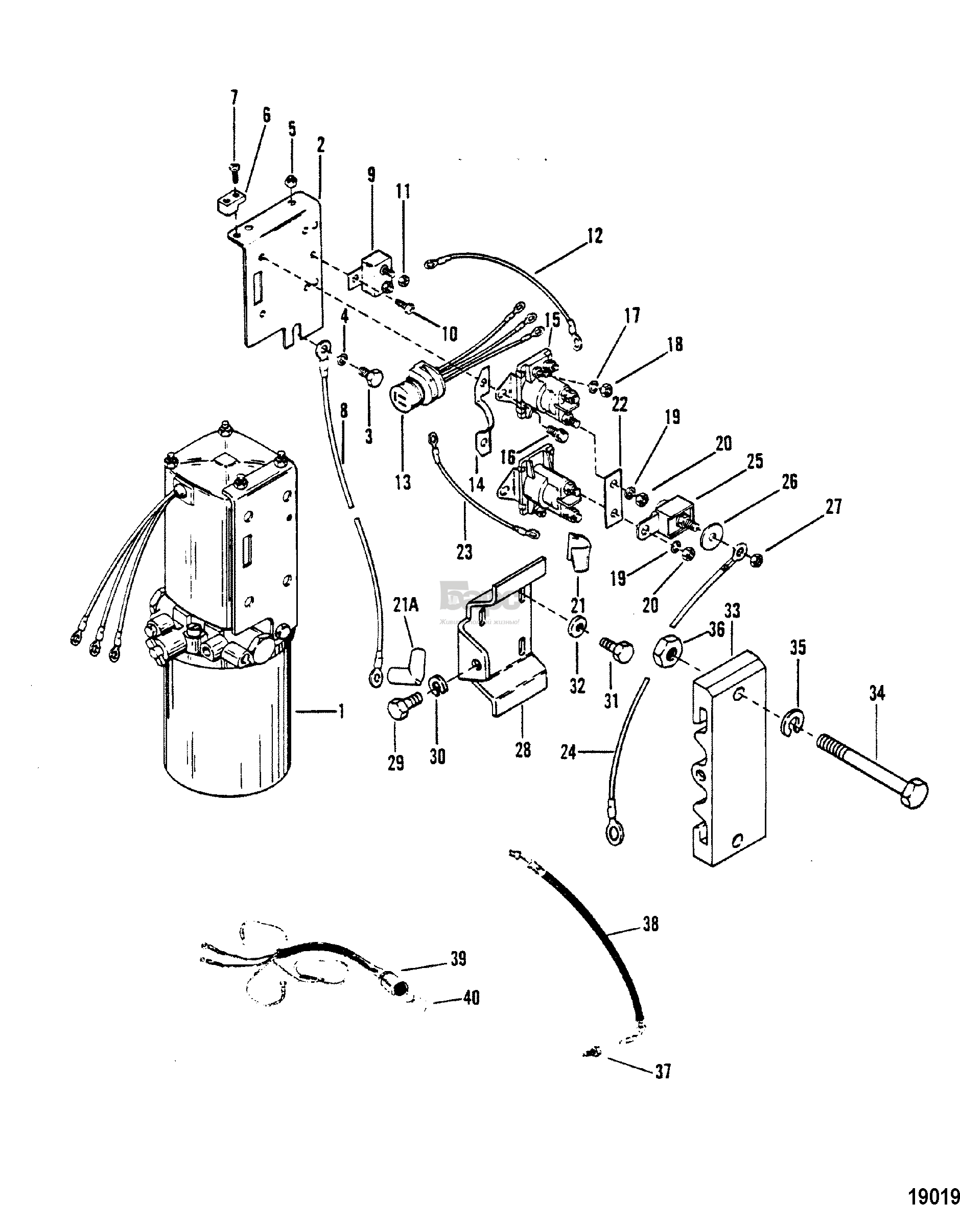 Hydraulic Pump Bracket(S/N-5432022 and Up)