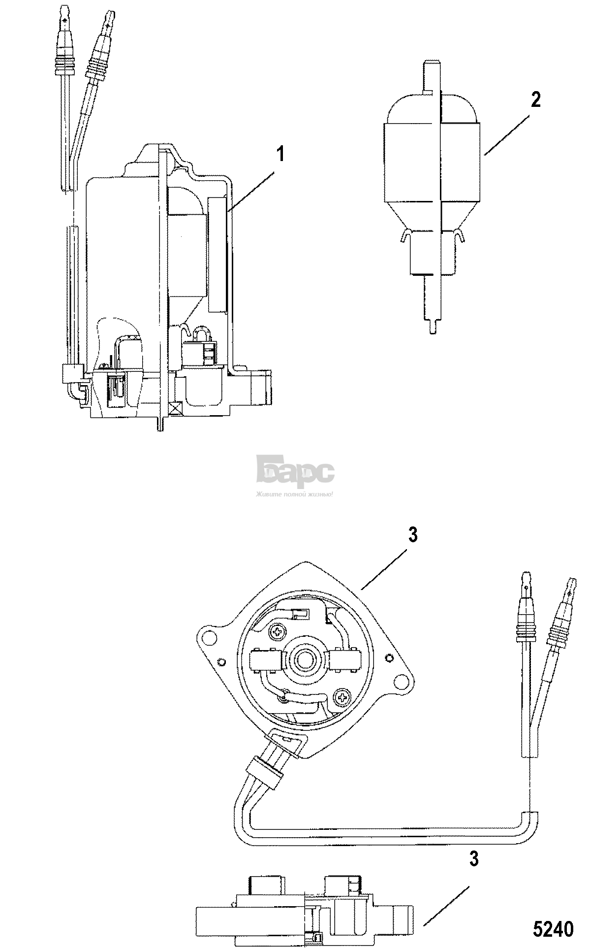 Power Trim Motor(Removable Pump Housing)