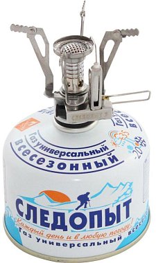 Плита газовая портативная СЛЕДОПЫТ - Паучок