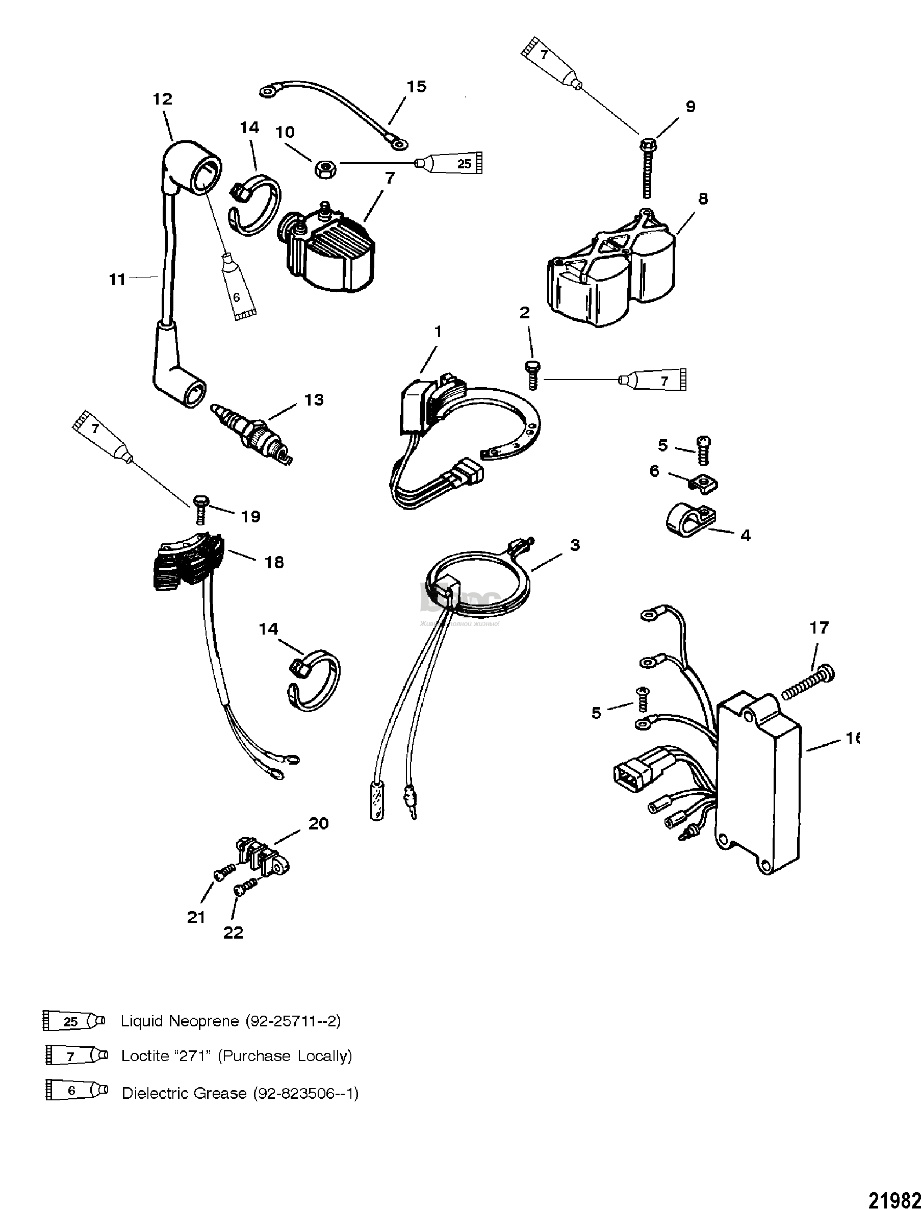 Ignition/Electrical Components