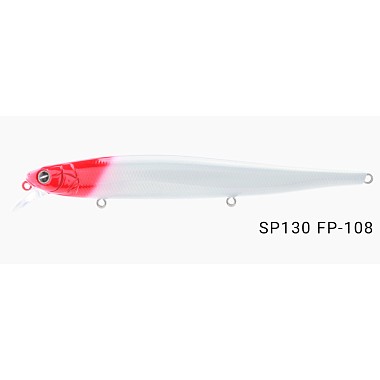Воблер TheOutdoor TERION SP130 20 г, 130 мм, Suspending