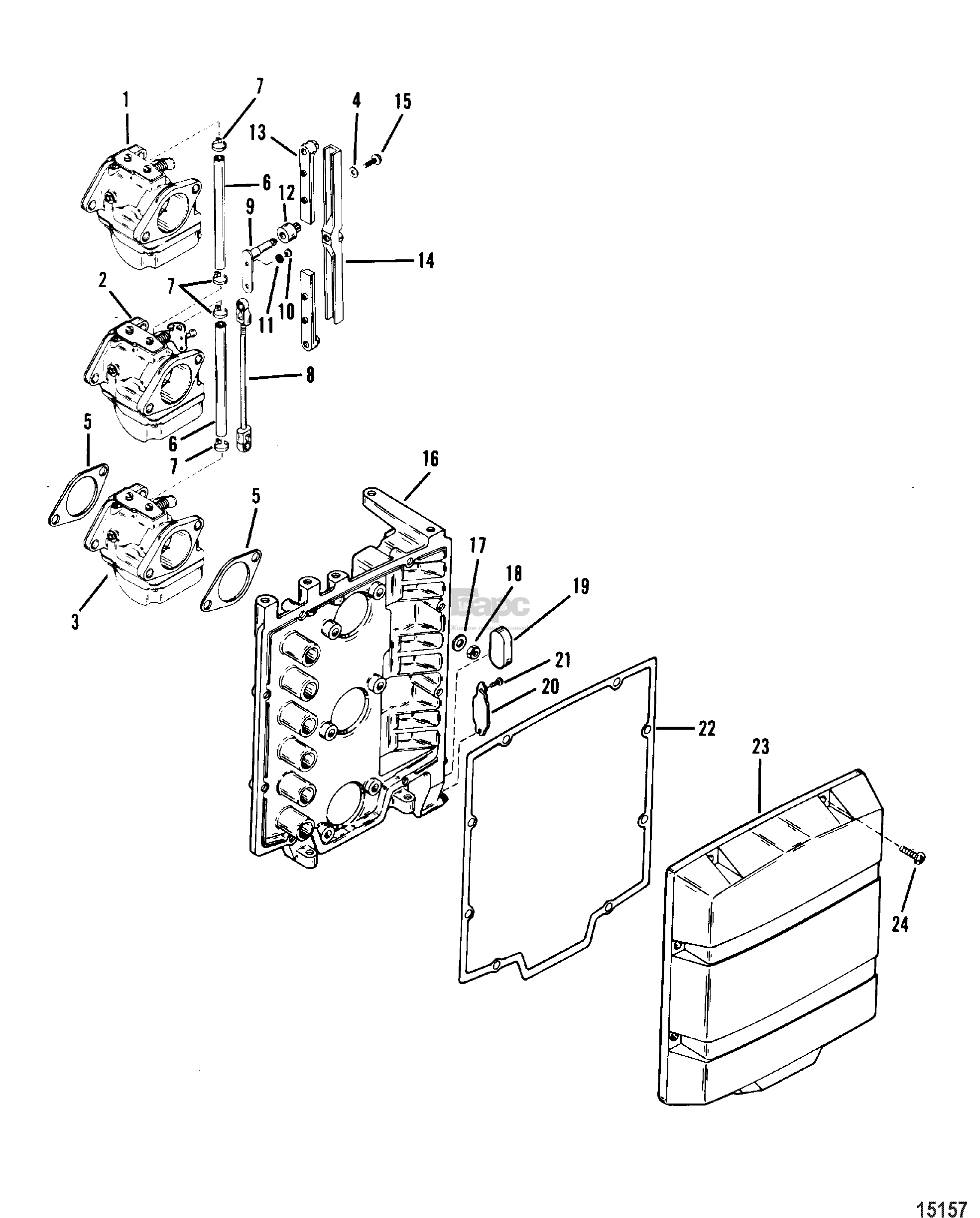 Carburetor And Attenuator Plate