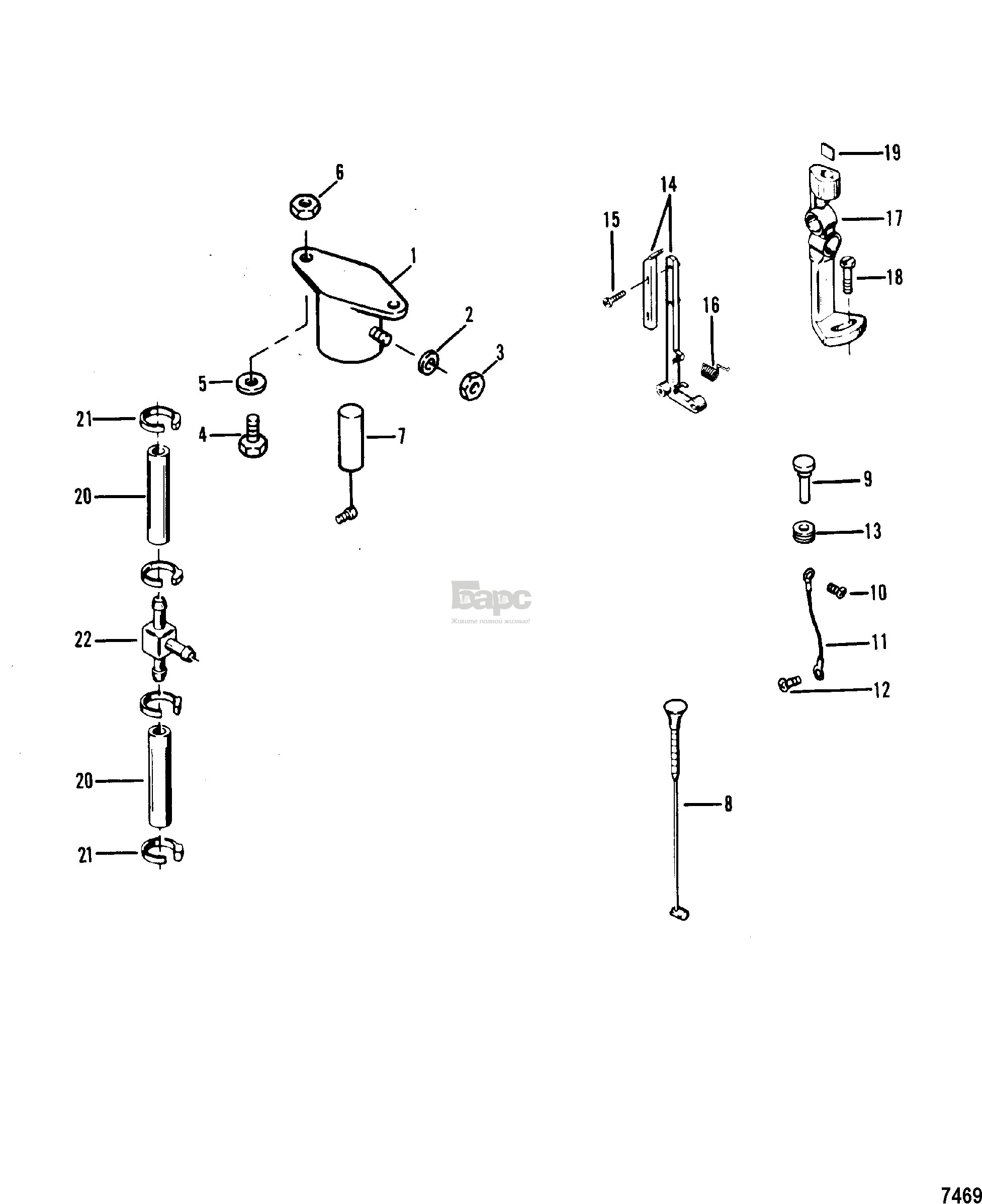 Carburetor Linkage/Choke Solenoid