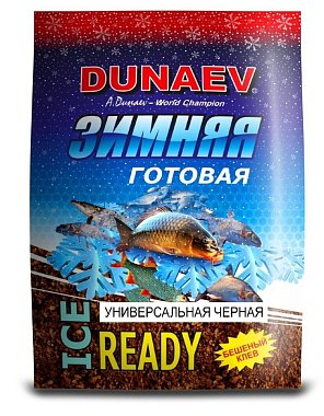 Прикормка зимняя Dunaev iCE-READY 0,5кг (Универсальная черная)