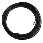 Рубашка тросика тормоза, диаметр - 5мм VSC 1