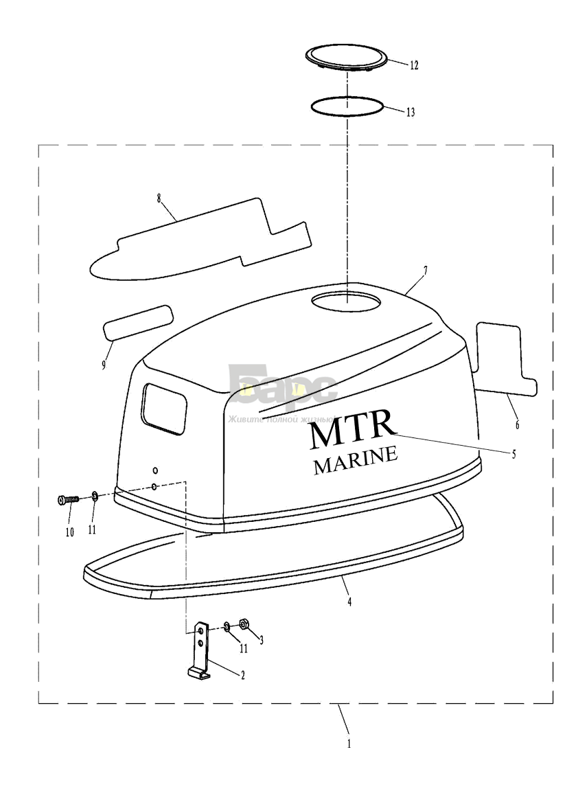 Капот MTR Marine T4BM, T5BM RUS