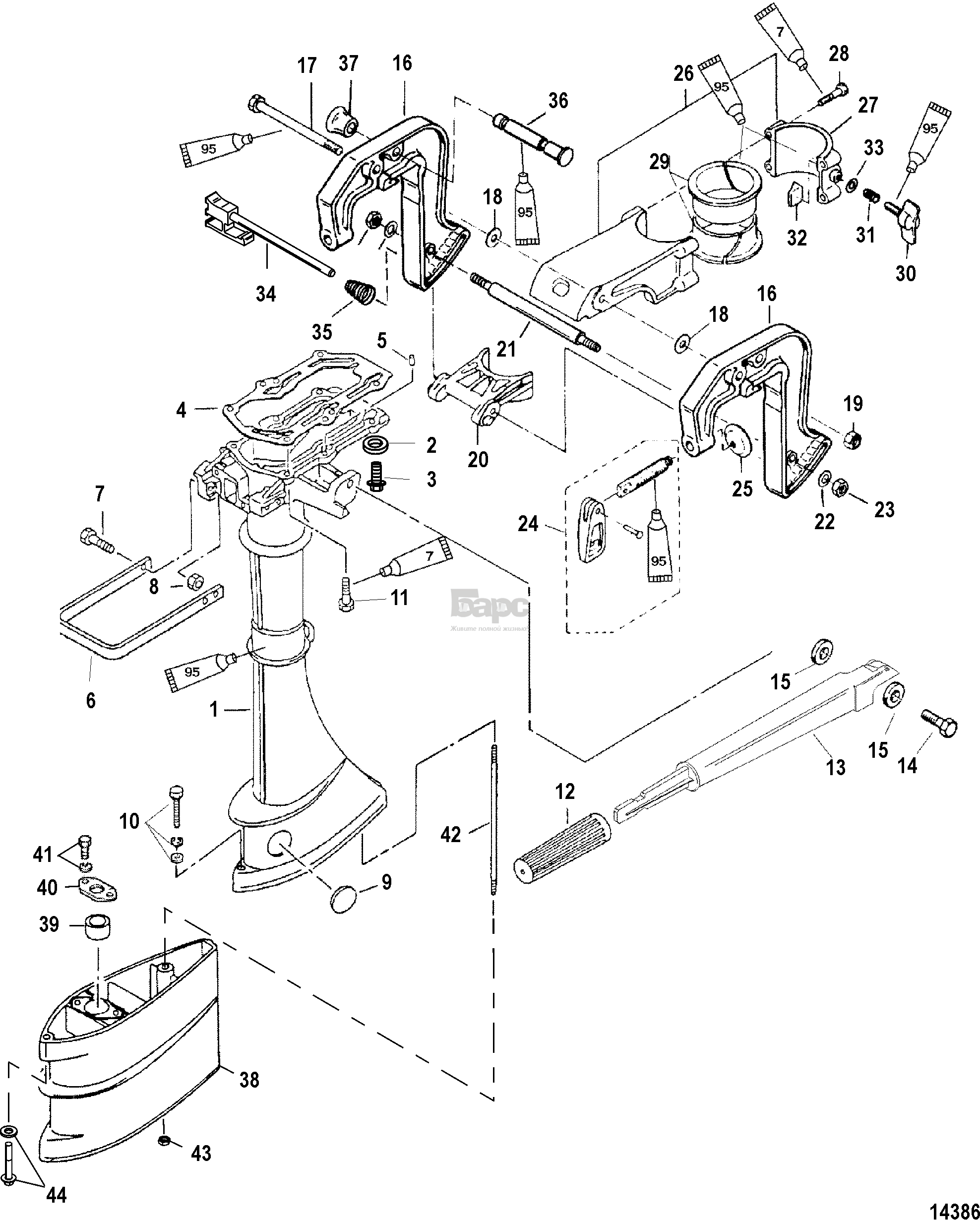 Driveshaft Housing and Clamp Brackets