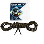 Шнурки для обуви СИБИРСКИЙ СЛЕДОПЫТ круглые, цв. черный, диам. 4 мм., дл. 160 см